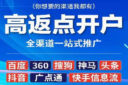 企业SEM托管服务成功案例分享